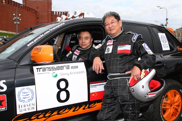 爱游戏官方-包含WRC俄西伯利亚站：冰雪覆盖，考验车手冷静的词条