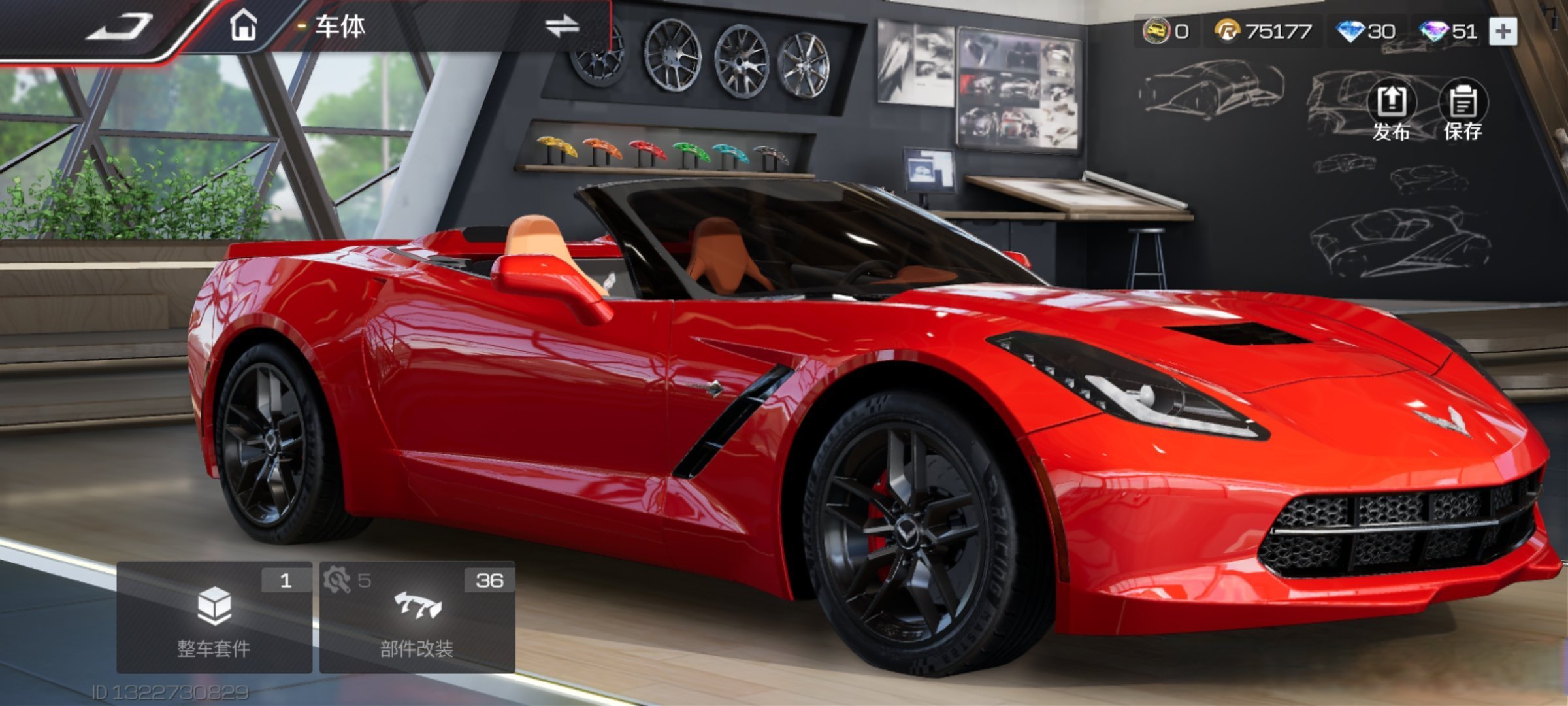 爱游戏娱乐网址-“豪车极速：性能与美学的极致表现”