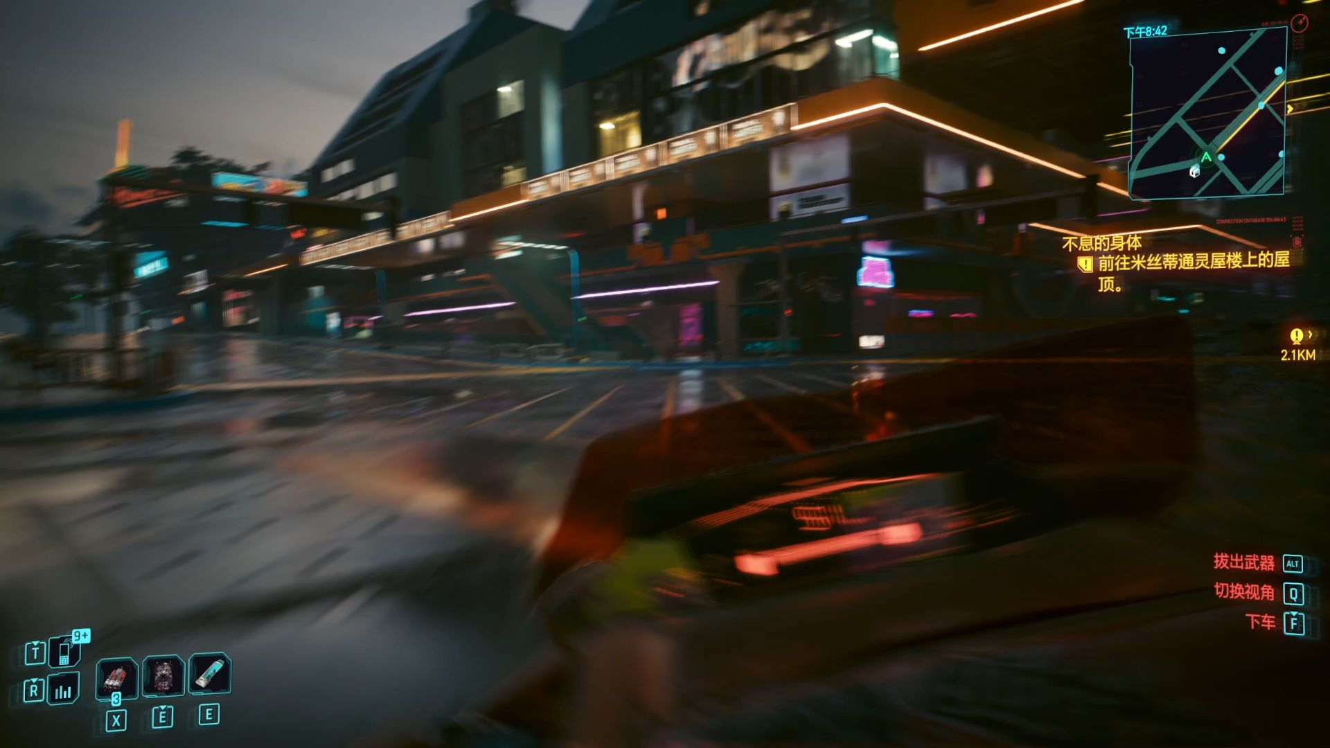 夜光跑酷：光影中的街头极速