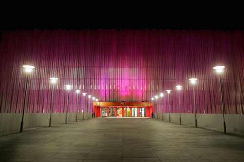 特色篮球文化与城市夜景融合,打造城市新地标的简单介绍 特色篮球文化与城市夜景融合,打造城市新地标的简单介绍