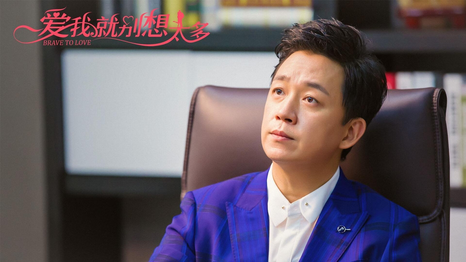 线上线下融合创新模式，推动青少年篮球全民参与度提升，线上篮球活动