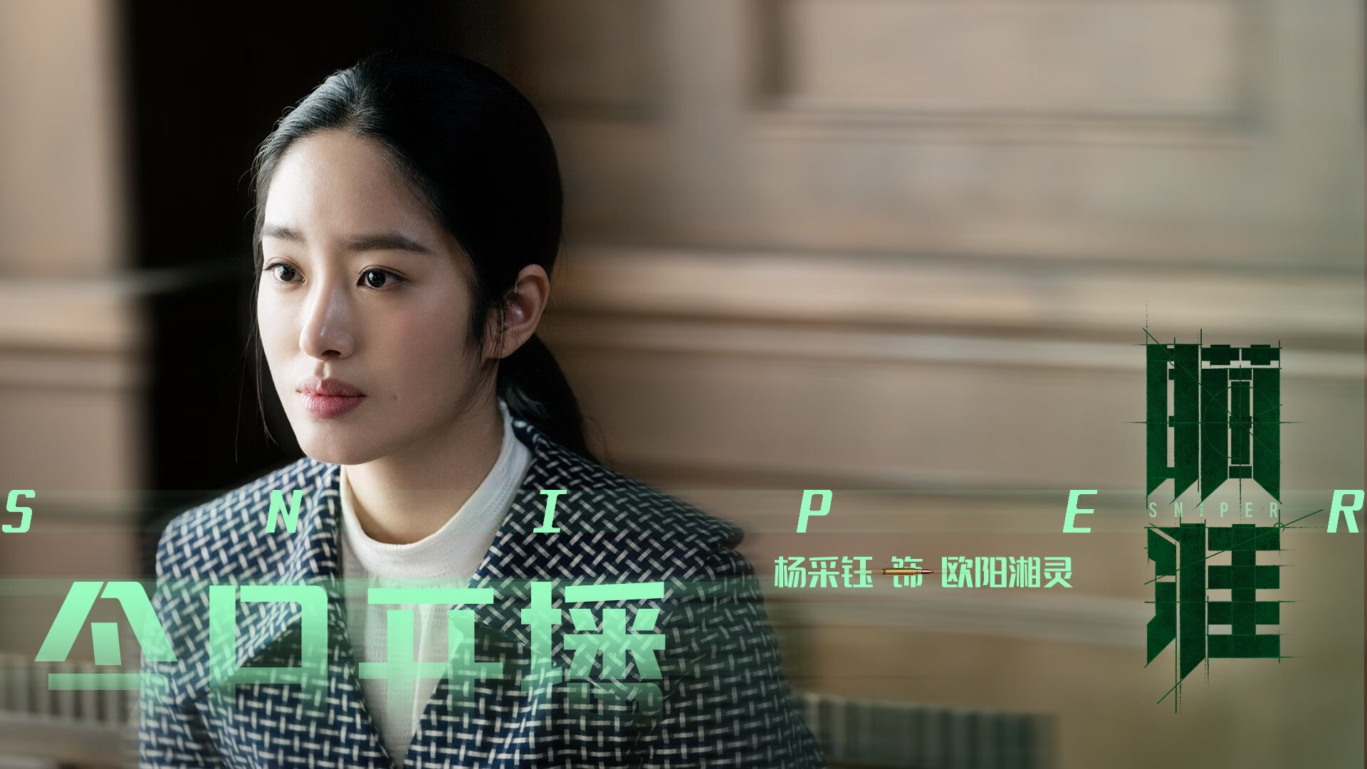 爱游戏综合娱乐-中超联赛的俱乐部运营模式优化方案实施，中超俱乐部经营情况