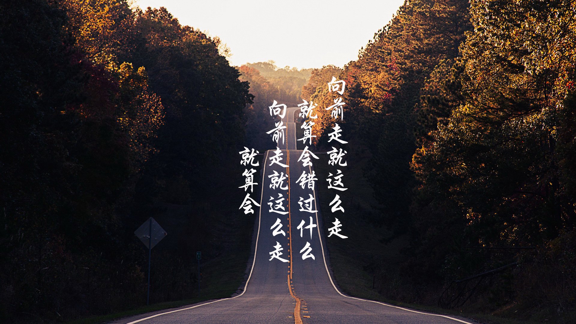 克洛普执教利物浦决意夺得英超冠军，利物浦教练克洛普外号