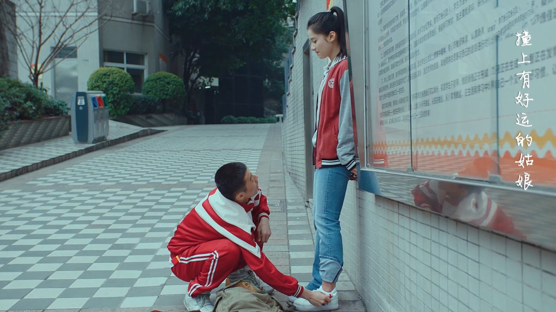 斩断连败：柏林赫塔击败奥格斯堡，柏林赫塔vs