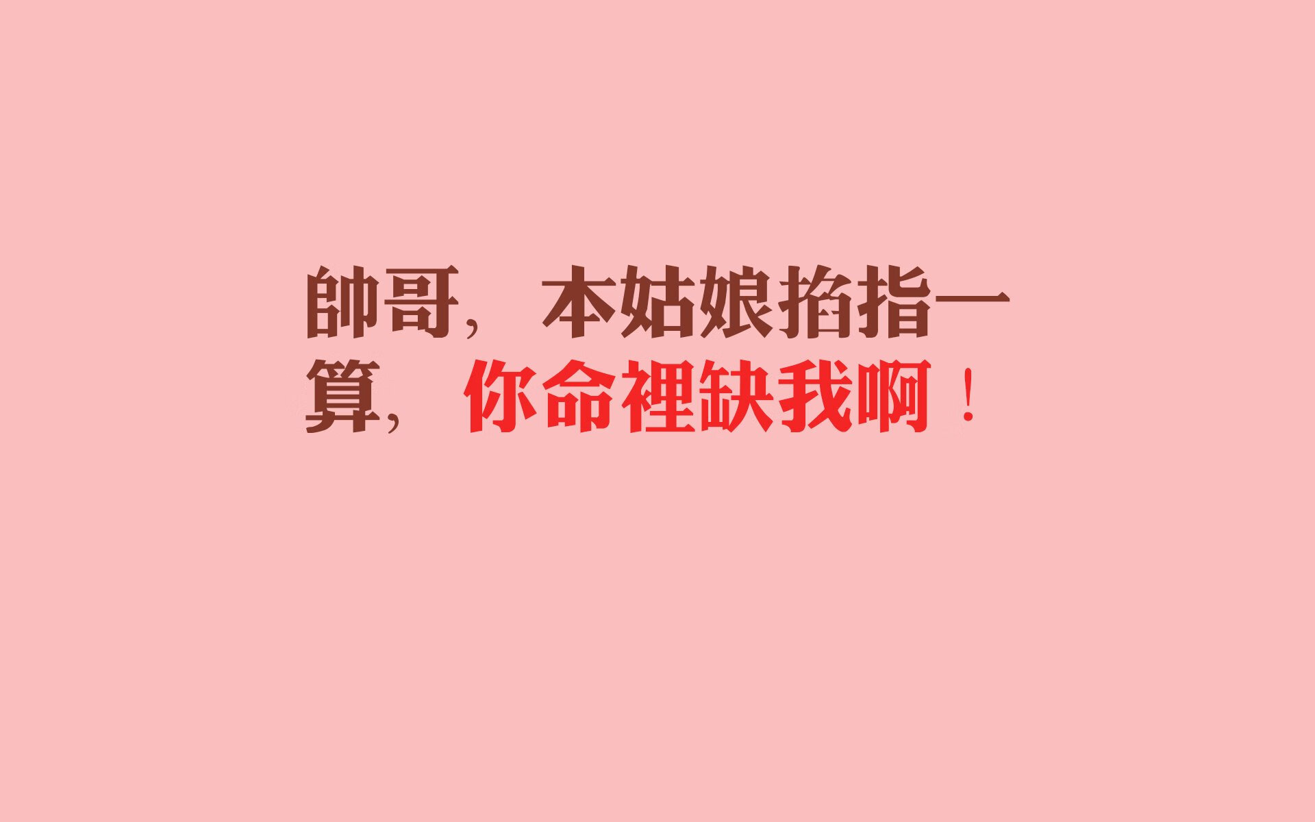桑托斯锋线表现活跃，桑托斯070