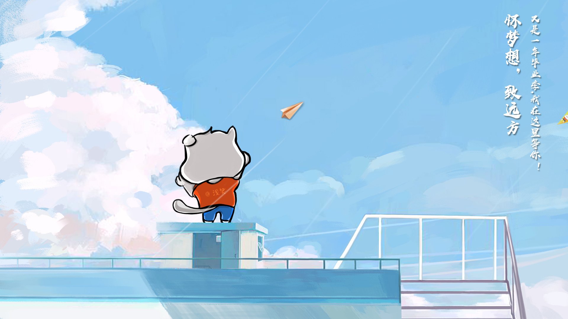 AYXSPORTSAPP-梅斯客场逼平尼斯，保持不败战绩继续前进，梅斯vs雷恩预测