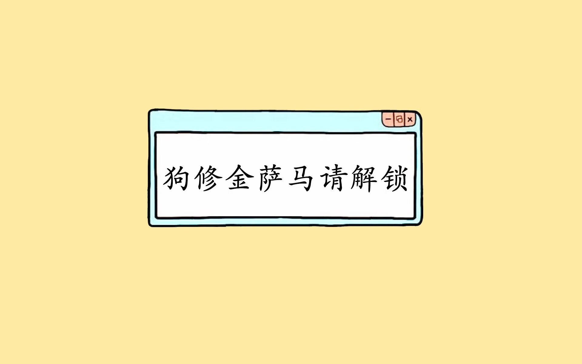 体育教学资源数字化转型路径探索，体育数字化改革方案