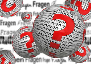 爱游戏娱乐-主力球员稳定性成为球队常规赛表现关键，足球稳定性