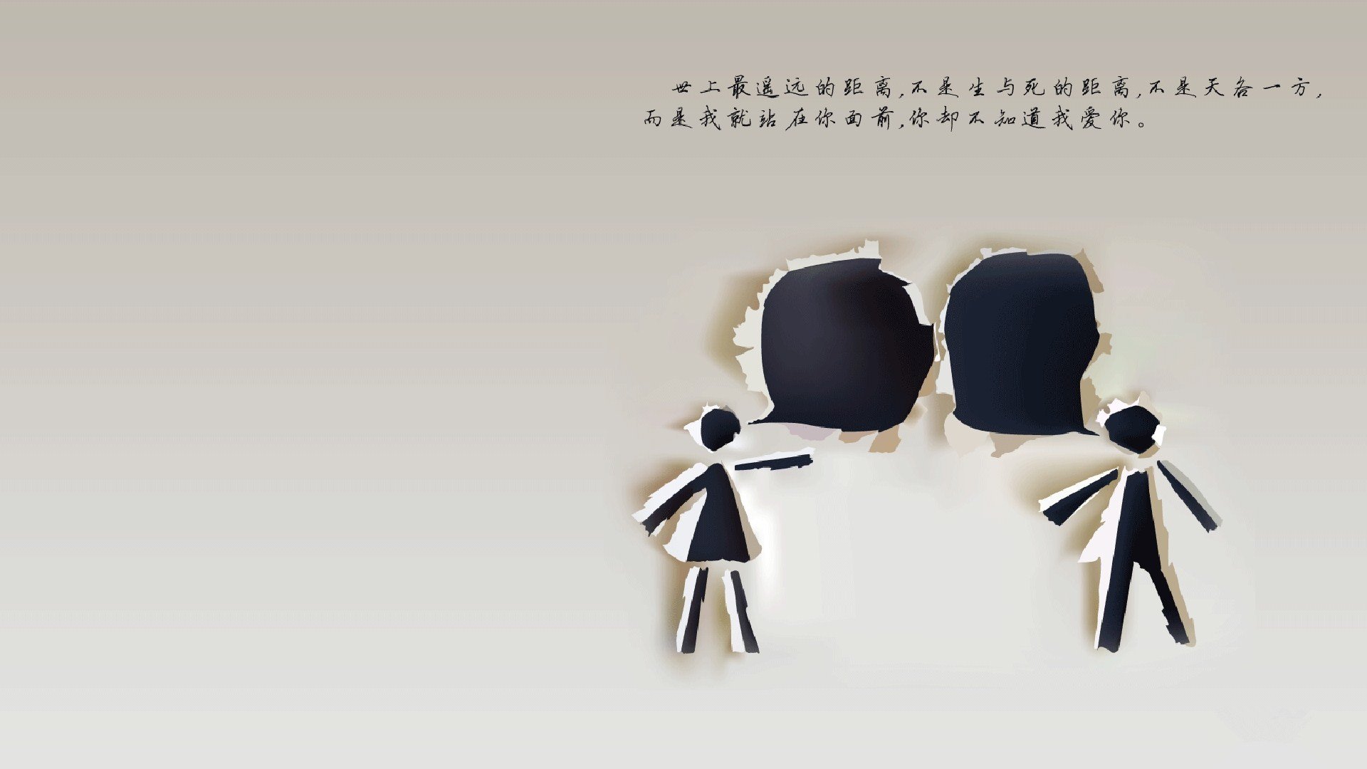 巴黎圣日耳曼再度夺冠,法甲霸主地位稳固