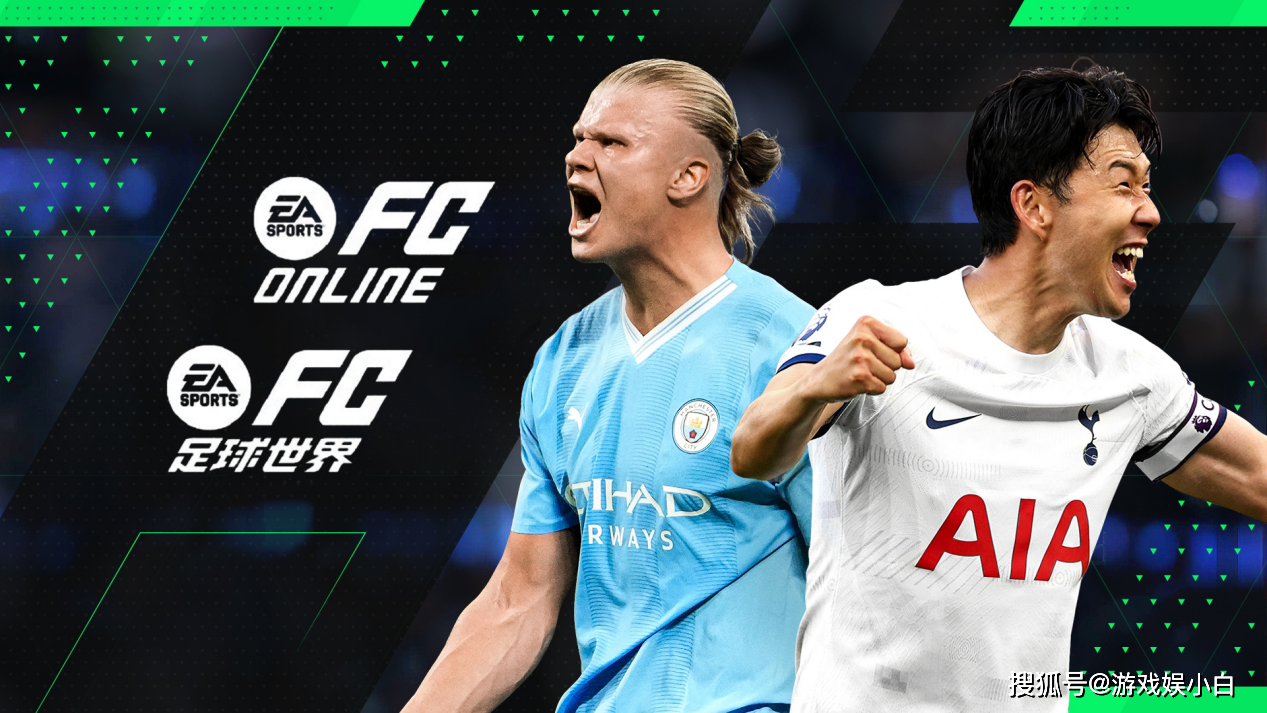 爱游戏体育：西甲拉科鲁尼亚的进攻战术解析与未来展望的简单介绍