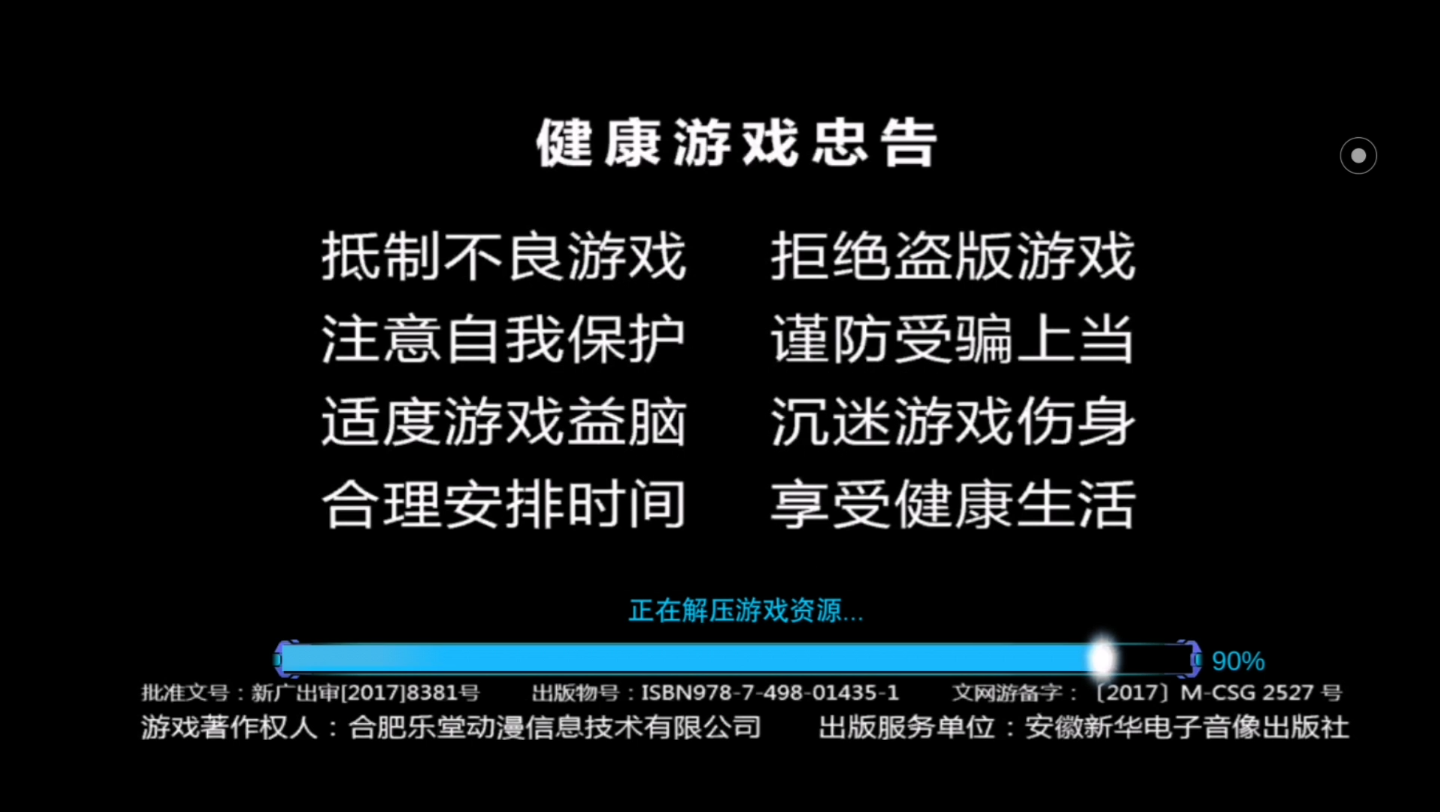 "爱游戏体育:电竞行业中的心理健康倡导：选手如何互助"