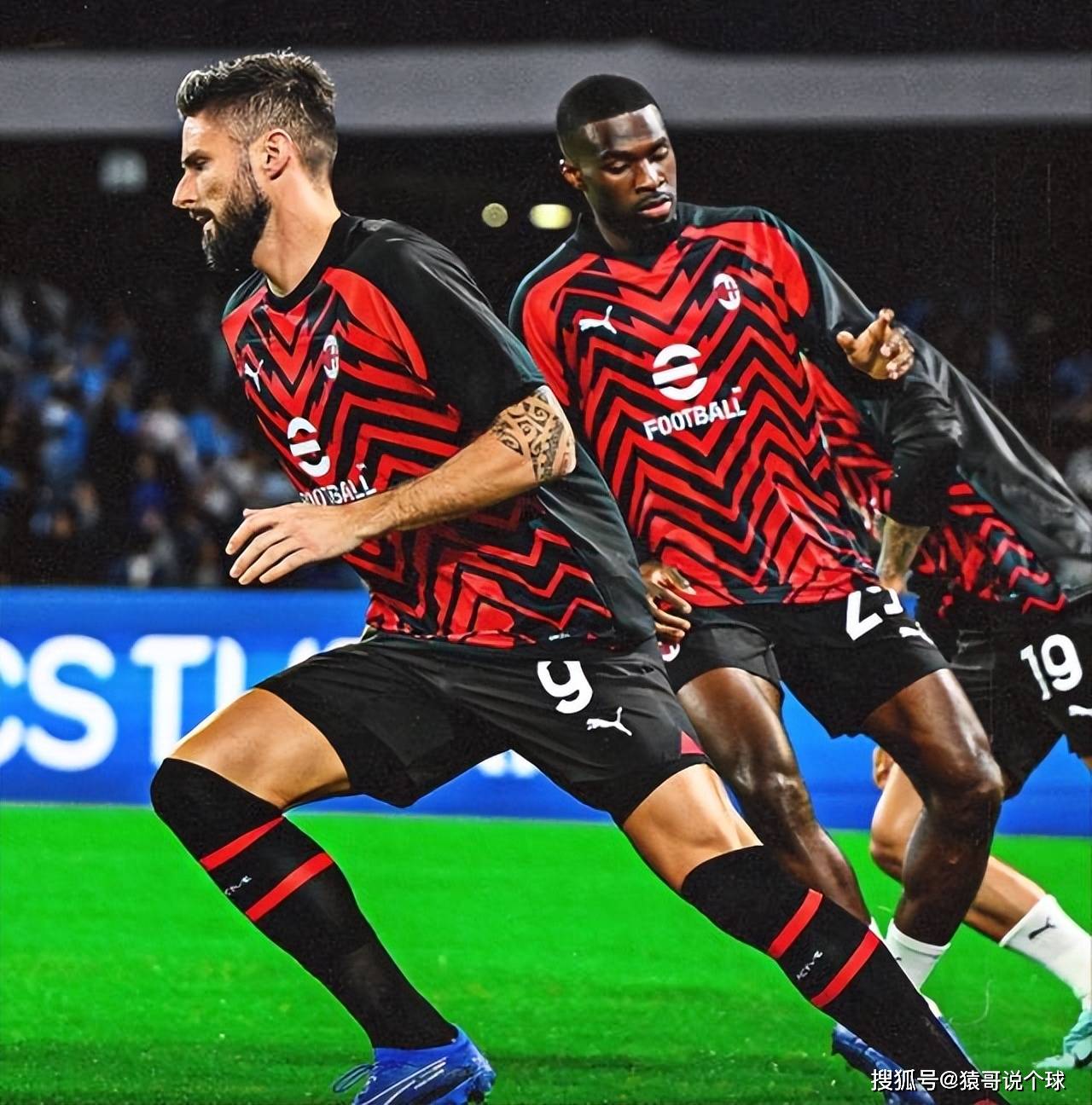 爱游戏体育：意甲米兰双雄的德比战前瞻