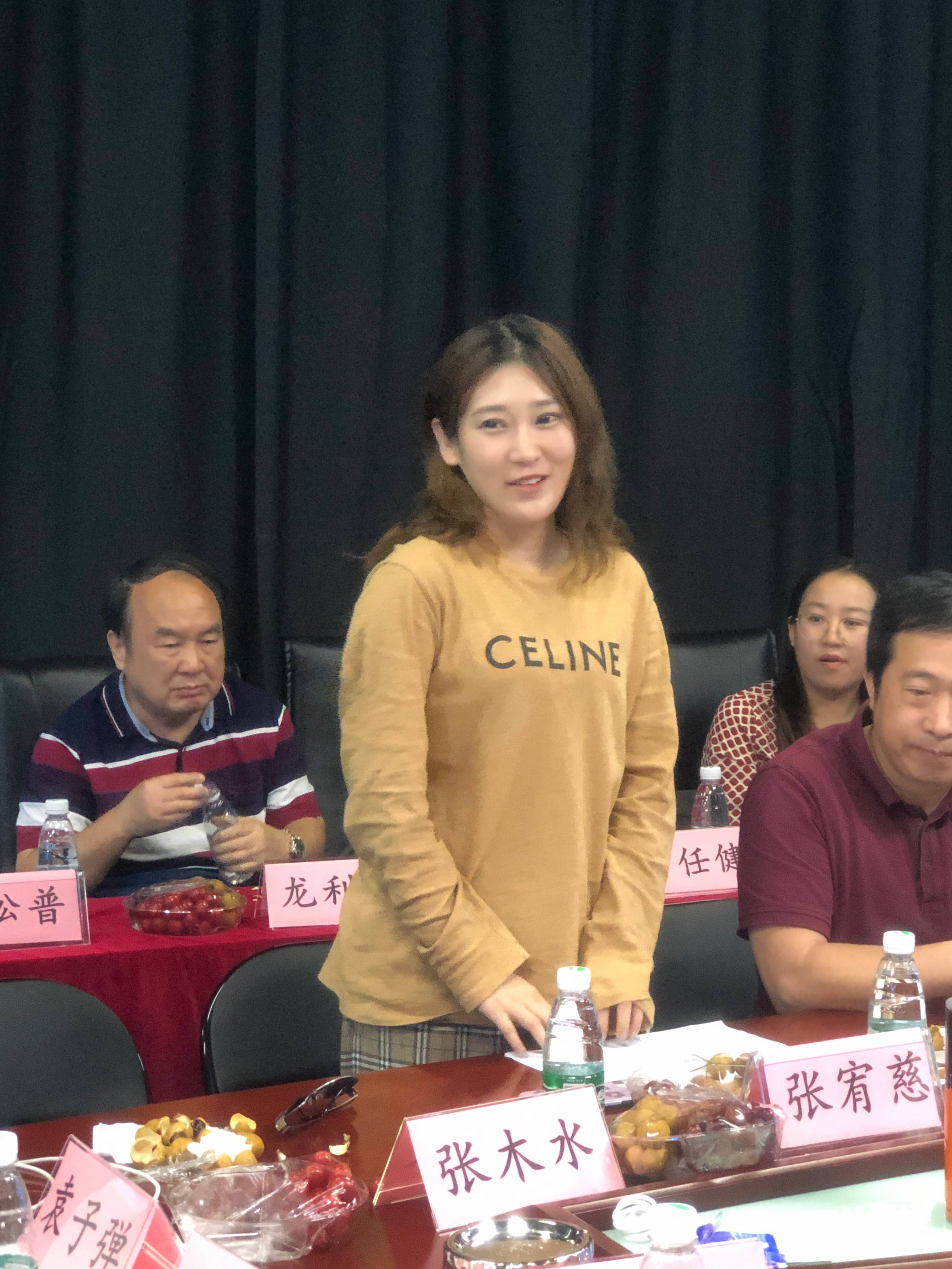 关于爱游戏体育:电子竞技企业家精神赛:项目路演与评估的信息 关于爱游戏体育:电子竞技企业家精神赛:项目路演与评估的信息