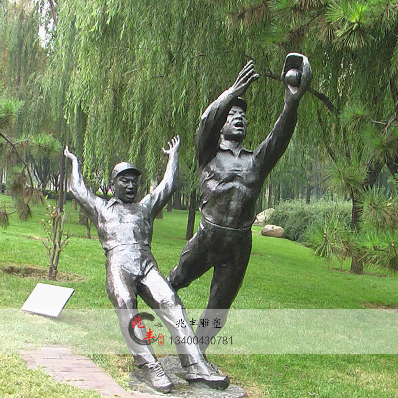 关于爱游戏体育：篮球主题的雕塑作品展：用雕塑的形式展现篮球的力量与美感的信息