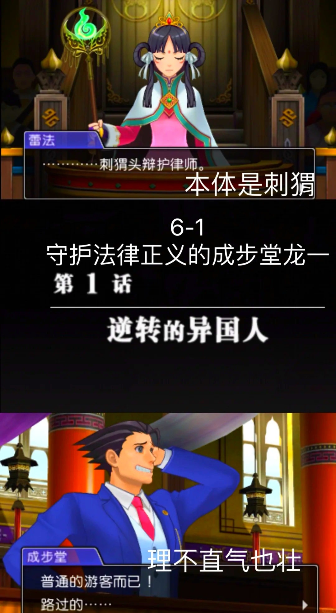 包含爱游戏体育:英超的裁判变化:新规则的实施的词条 包含爱游戏体育:英超的裁判变化:新规则的实施的词条