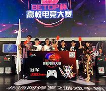 包含"爱游戏体育:新兴职业：电竞内容创作者的崛起"的词条