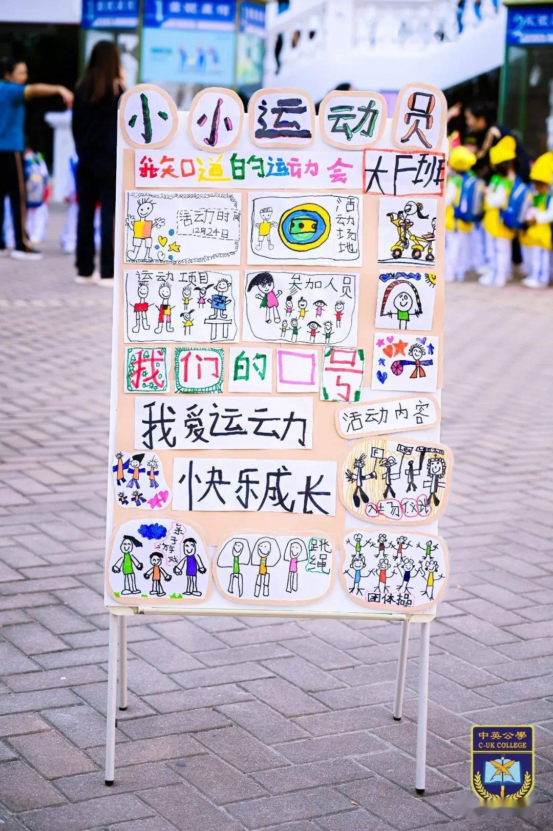 关于爱游戏体育:营养与表现：运动员饮食的科学依据的信息