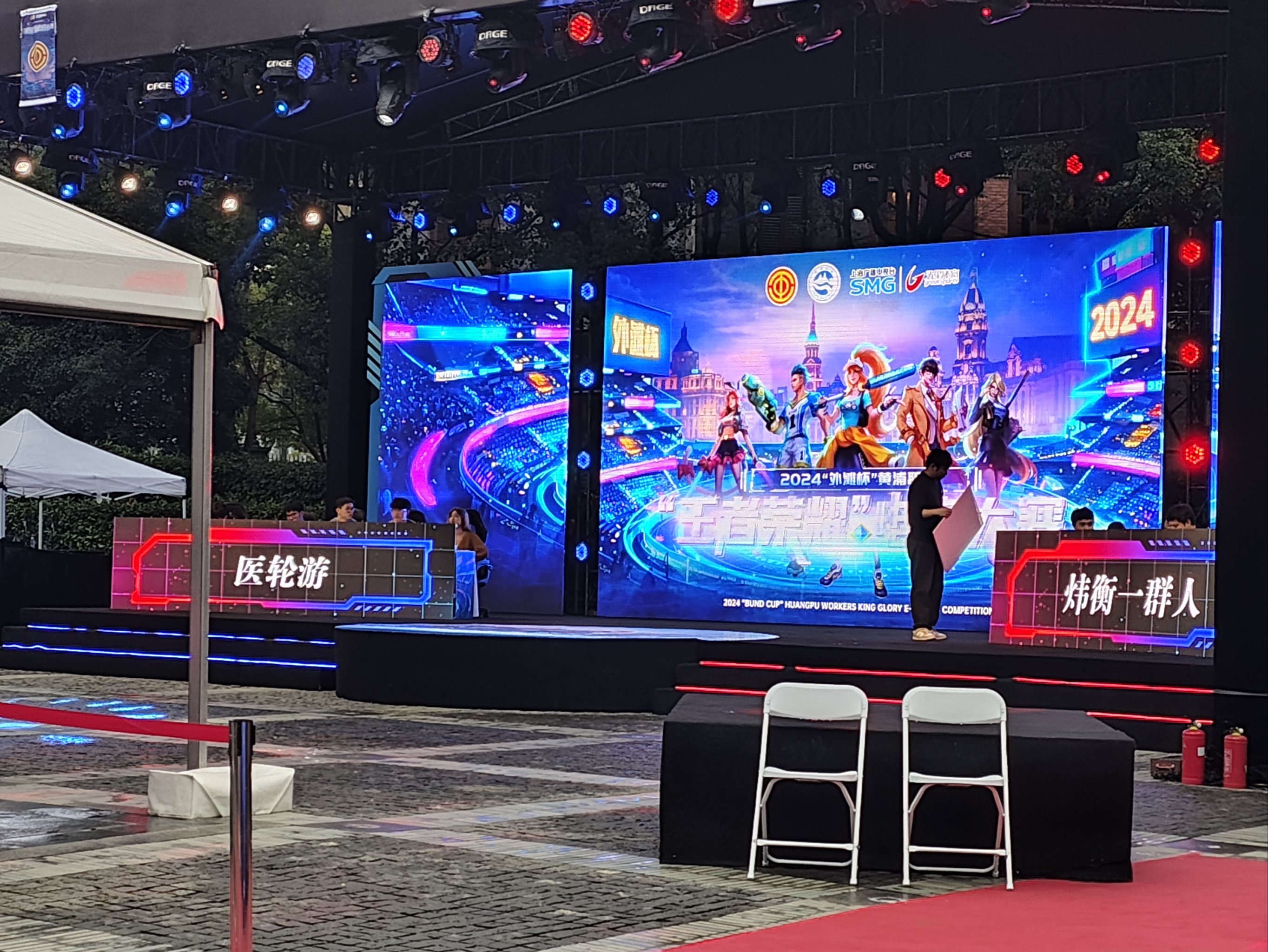 爱游戏体育:新兴游戏类型的电子竞技比赛：拓展赛事边界的简单介绍