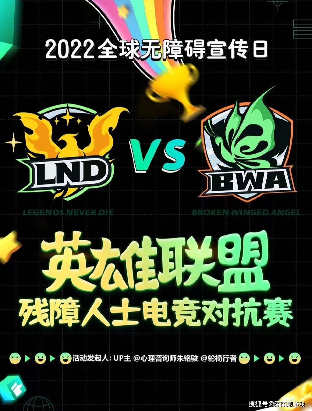 爱游戏体育:新兴游戏类型的电子竞技比赛：拓展赛事边界的简单介绍