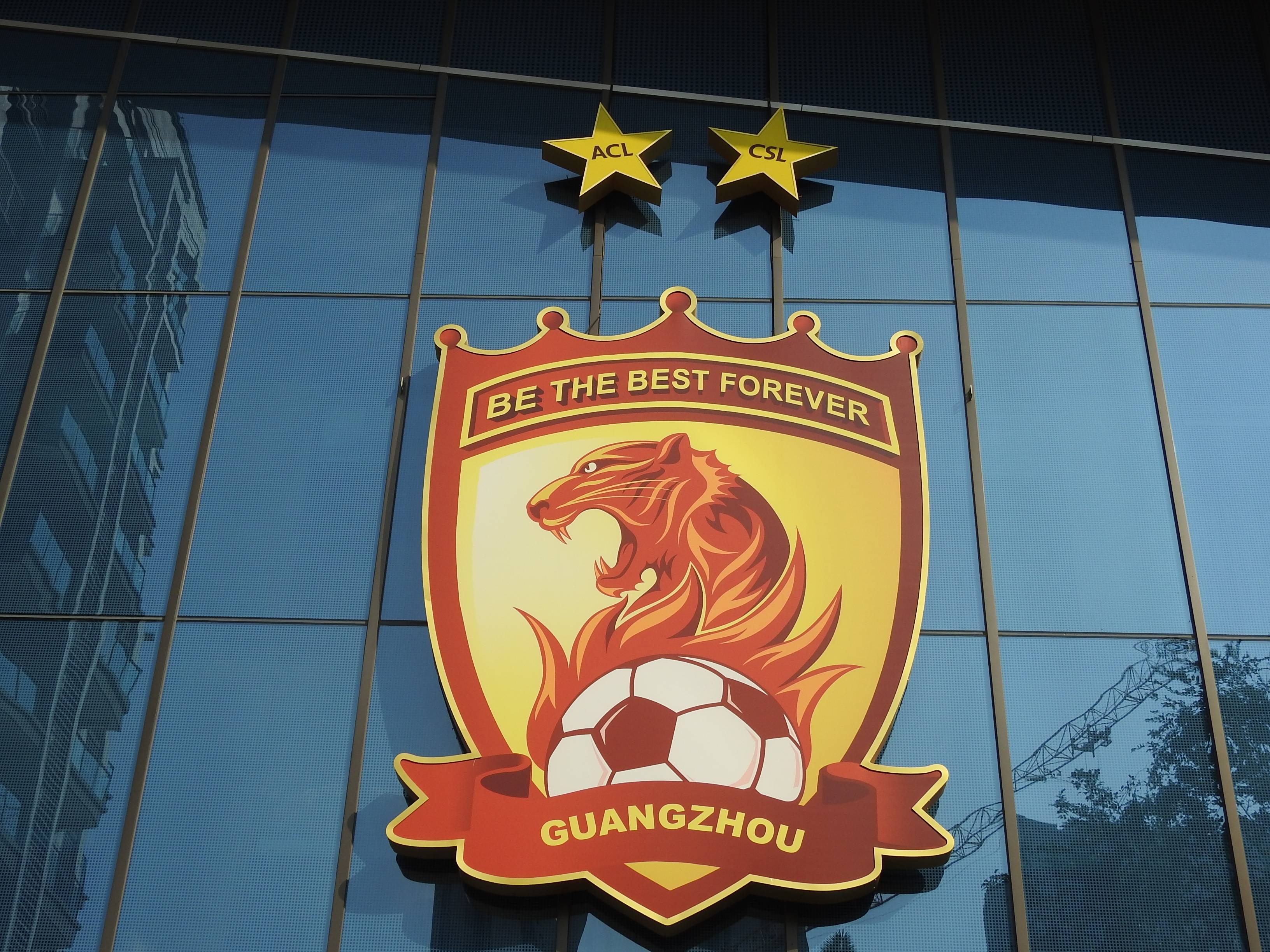 爱游戏体育:中超俱乐部梯队建设评估：人才储备与可持续发展的简单介绍