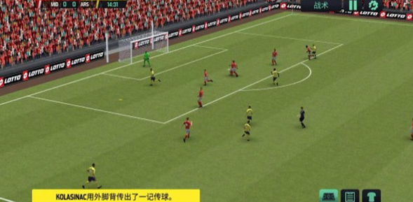 包含爱游戏体育:体育明星社交媒体，与粉丝互动的词条