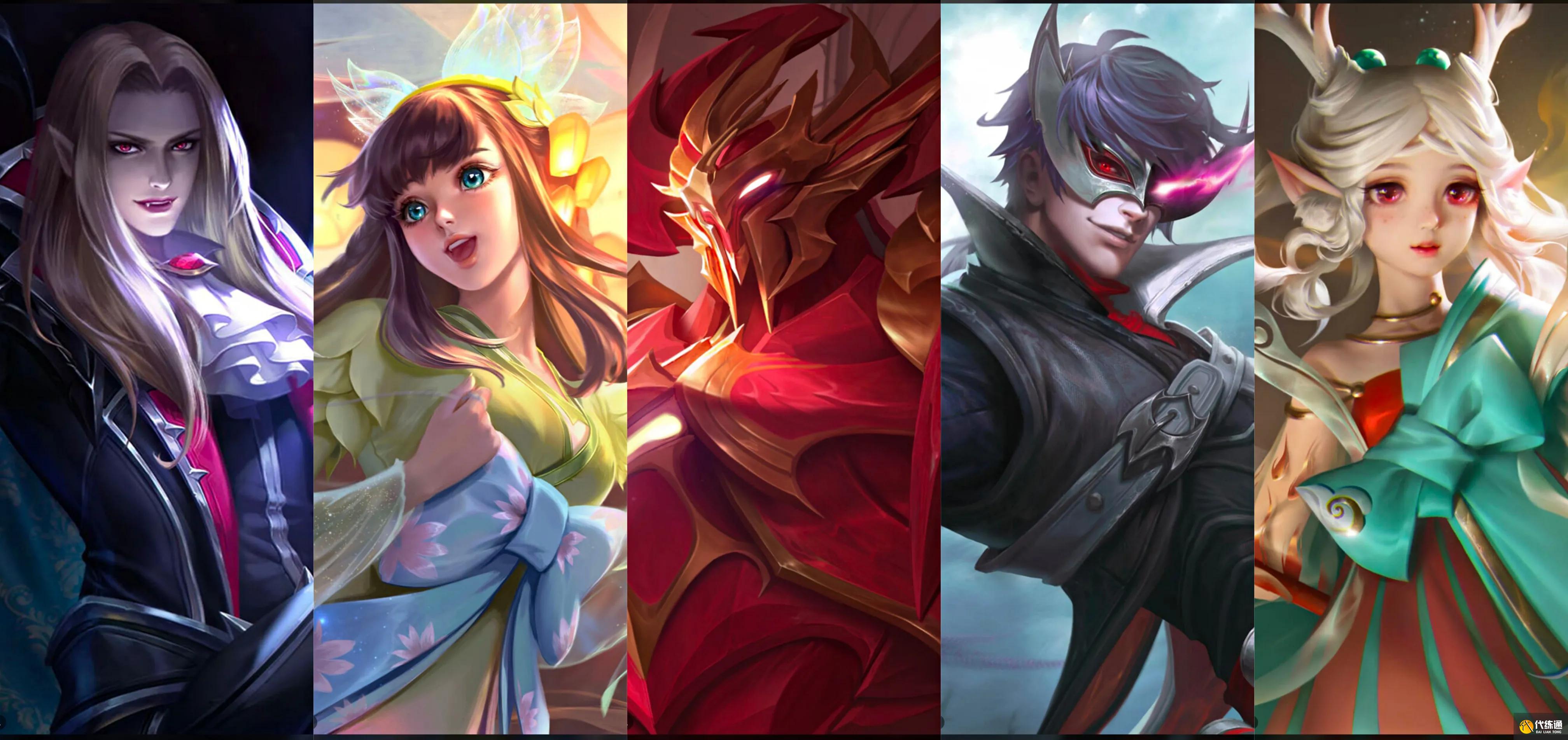 包含爱游戏体育:王者荣耀最强阵容搭配，选手们分享战术秘密的词条