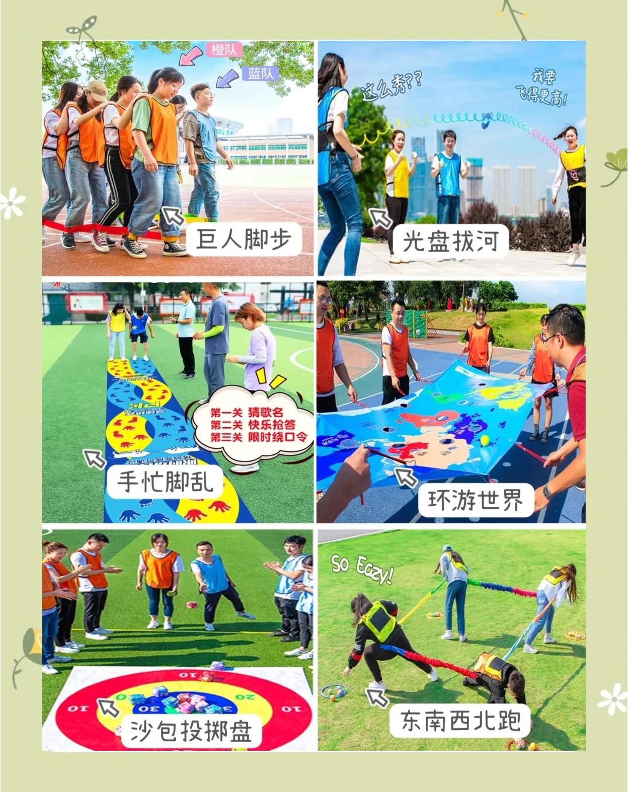 爱游戏体育：探索团队文化：如何提升凝聚力与向心力