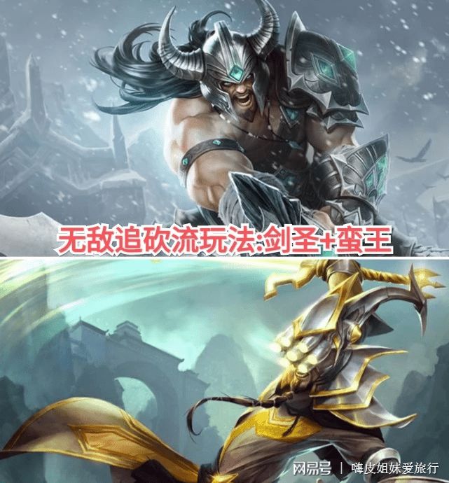 包含爱游戏体育:电竞历史经典回顾，重温传奇时刻的词条