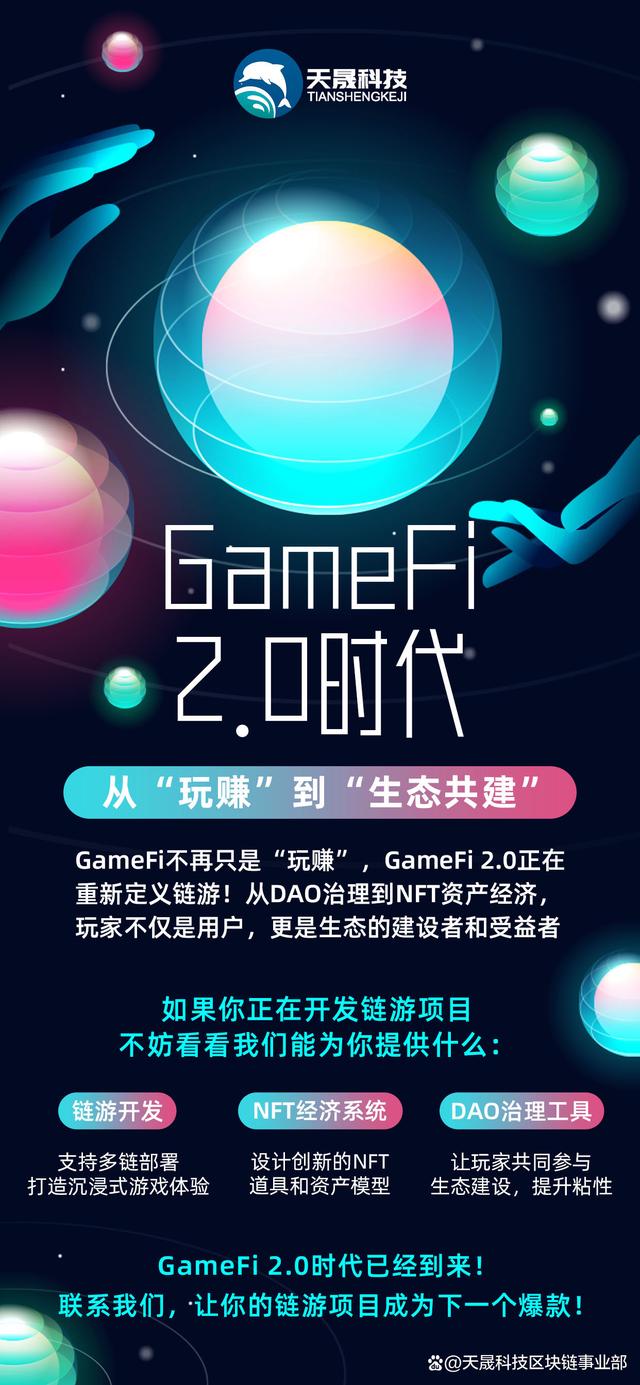 爱游戏体育:电竞产业的协同发展：游戏、教育与文化的结合的简单介绍