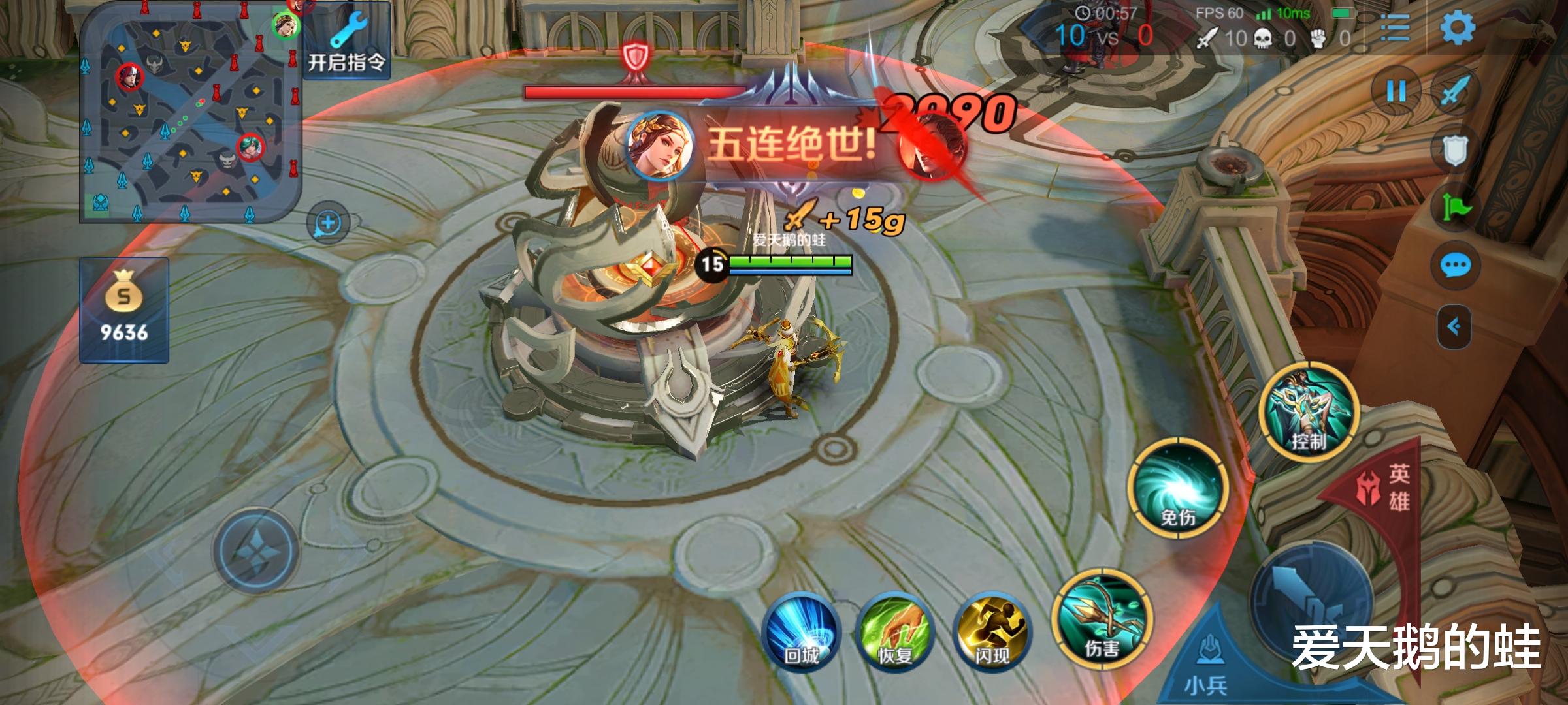 关于爱游戏体育:王者荣耀战队如何分析对手的战术与角色选择的信息