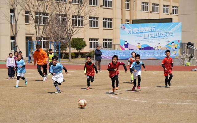 爱游戏-爱游戏体育:中国足球管理体制：提升效率与减少内耗的简单介绍