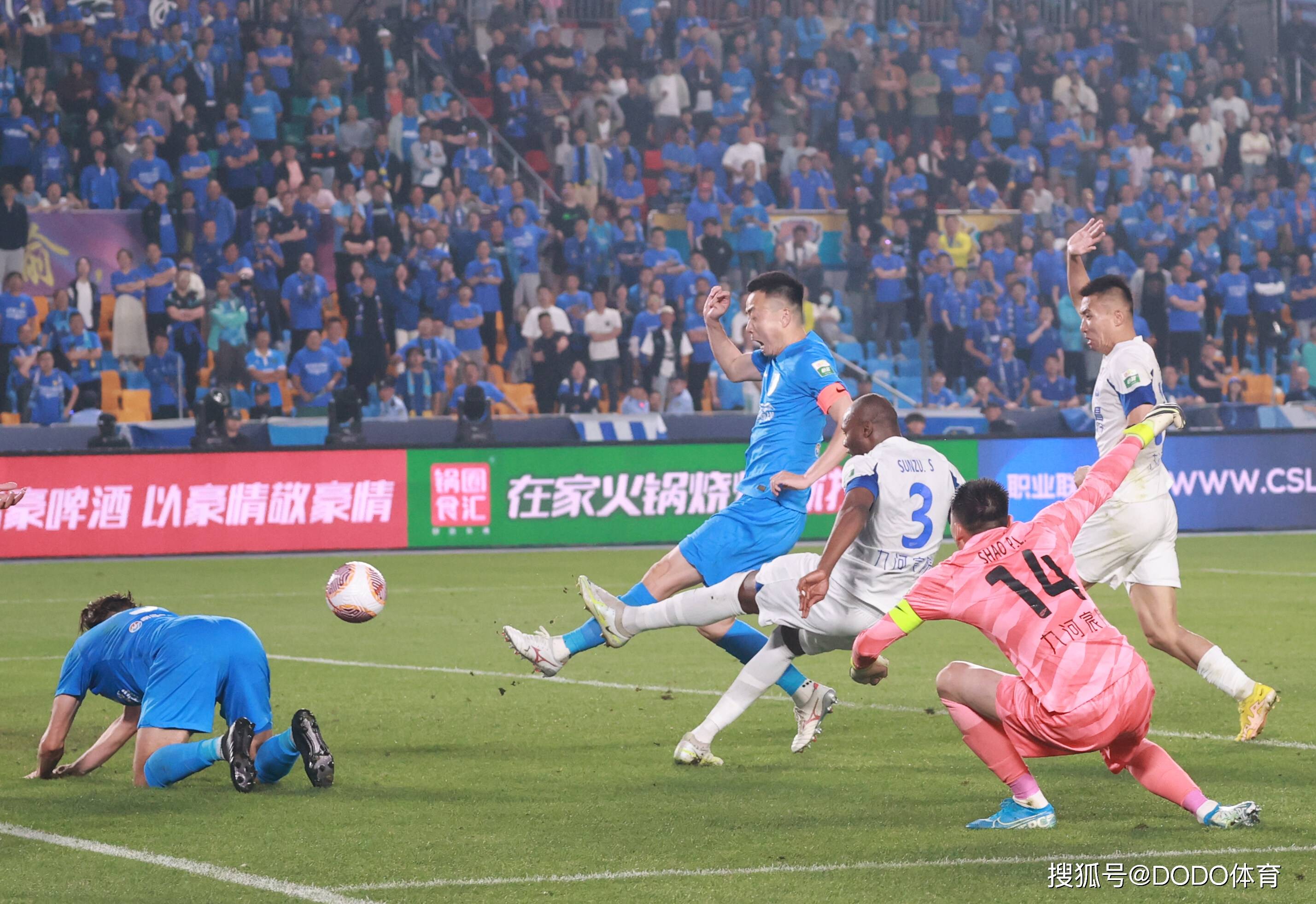 AYX官网-包含爱游戏体育:中甲劲旅成都蓉城队“冲超梦碎”？球迷：明年再来吧！的词条