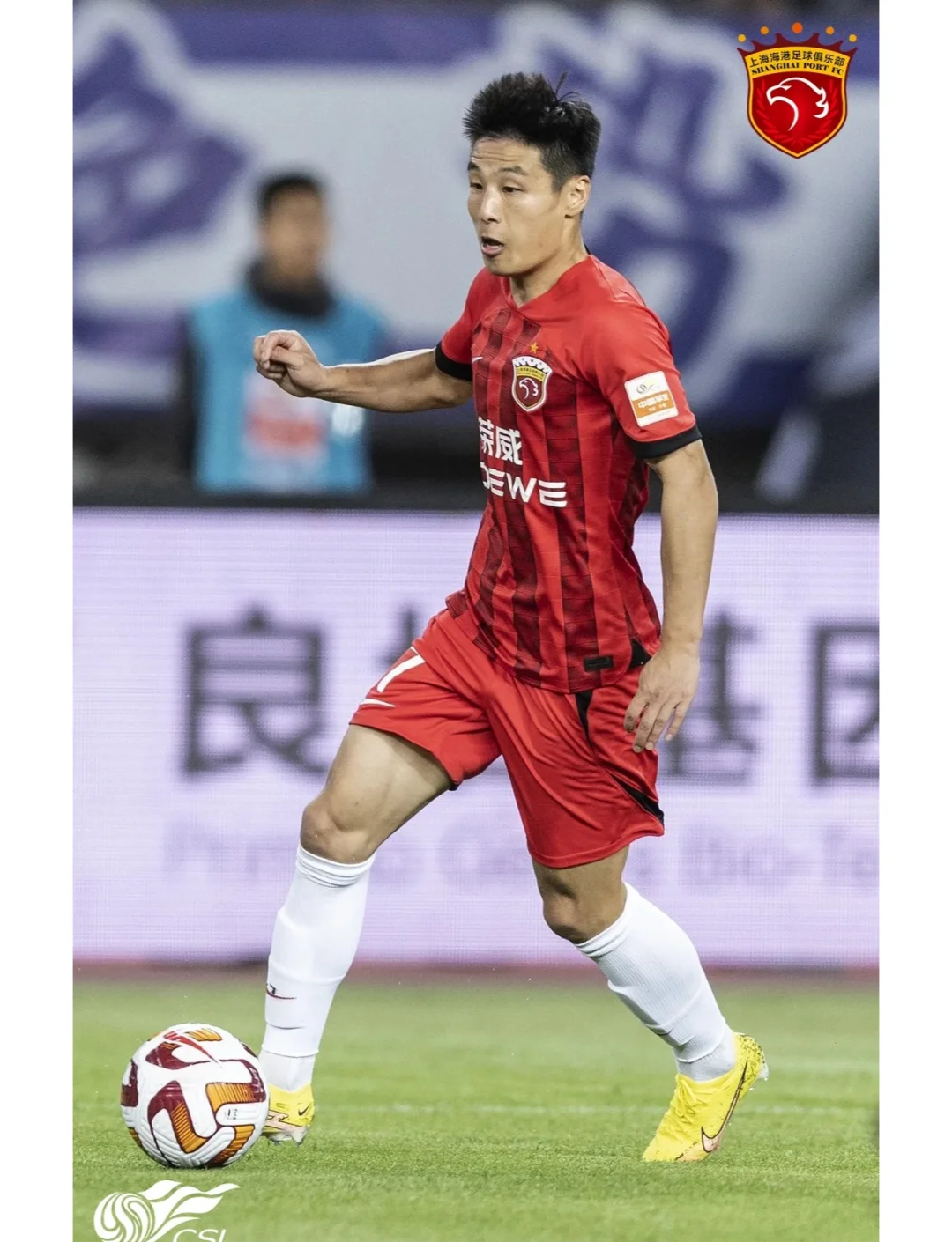 爱游戏体育:武磊：接受采访，谈留洋生活，鼓励年轻球员勇敢追梦的简单介绍