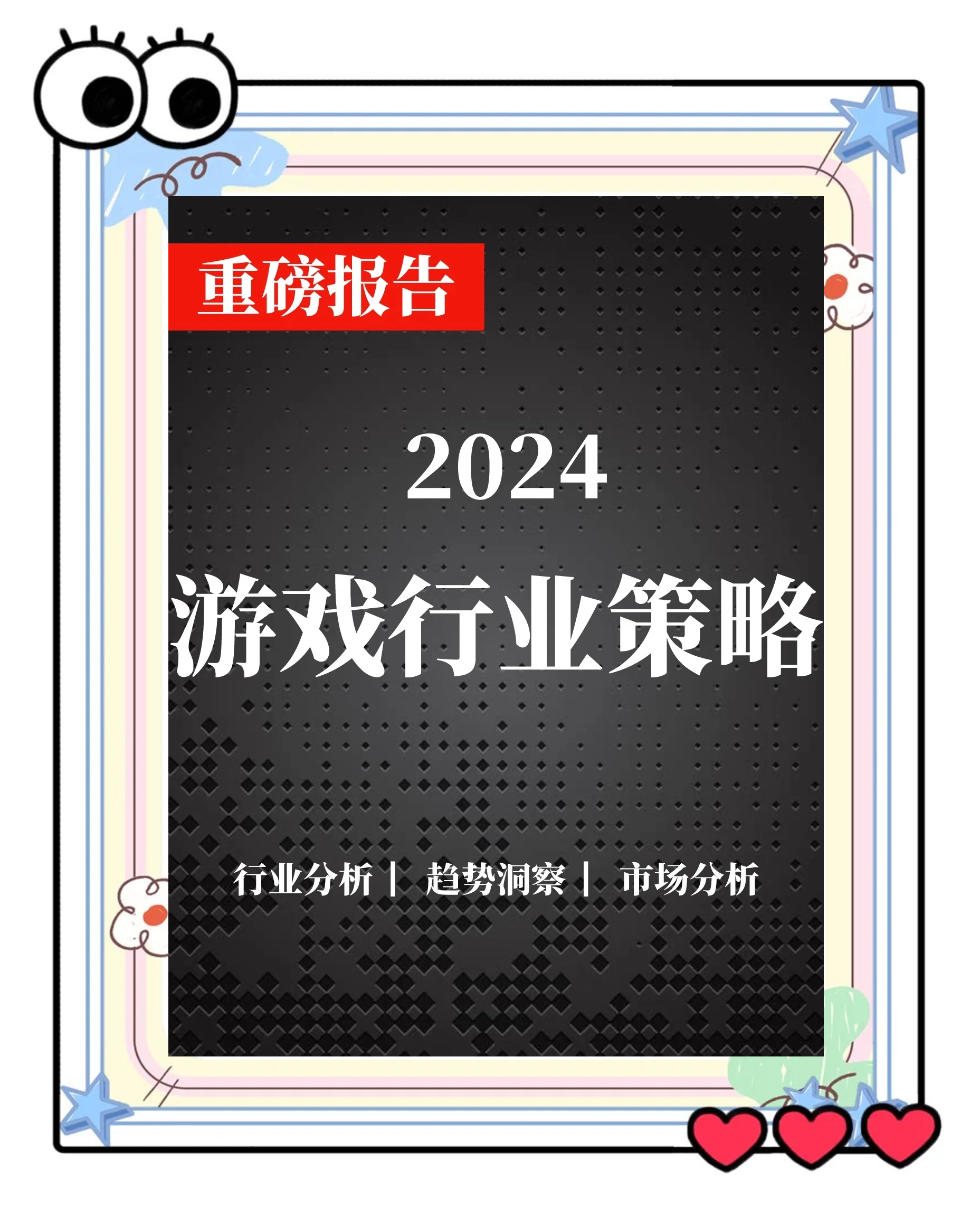 爱游戏体育:体育产业的快速增长,新机会与挑战的简单介绍 爱游戏体育:体育产业的快速增长,新机会与挑战的简单介绍