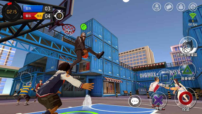 关于爱游戏体育：教练的激励技巧：如何最大化运动员潜力的信息