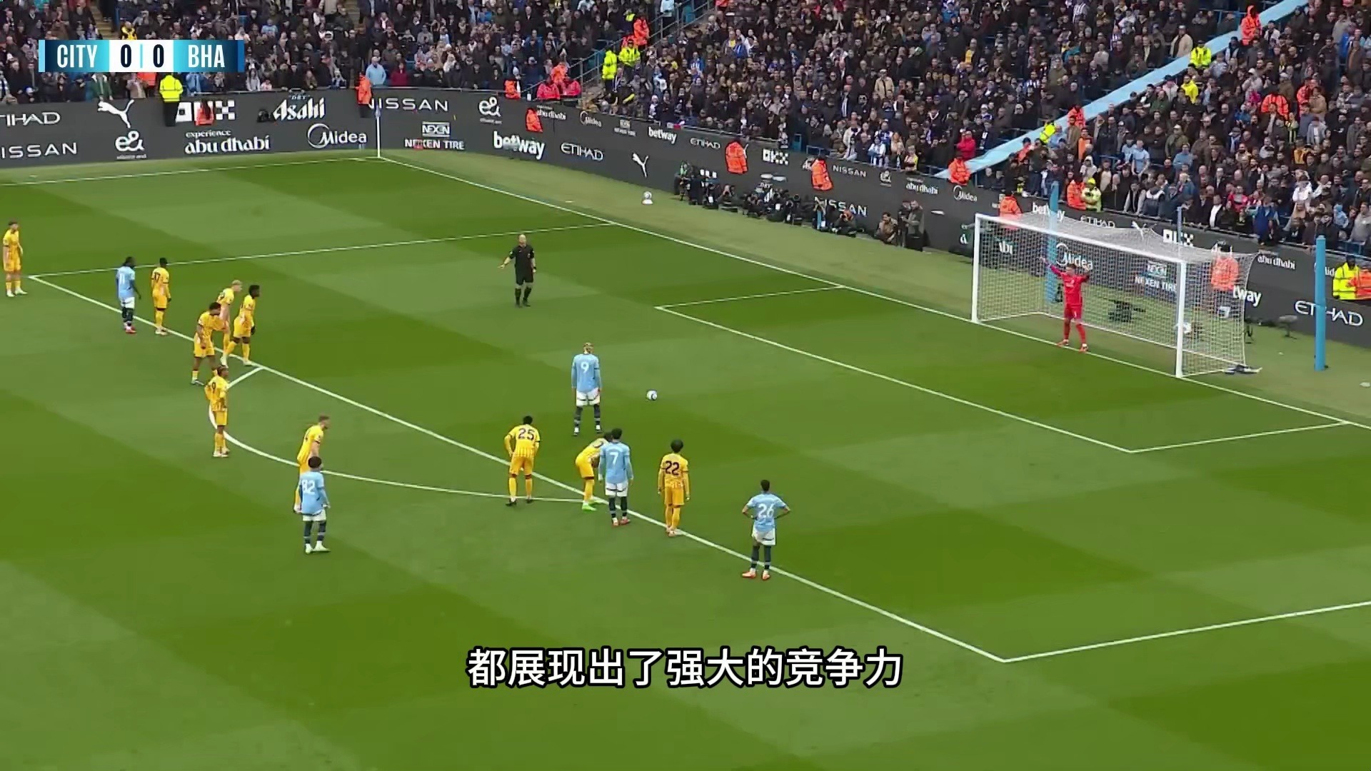 爱游戏在线娱乐官网-爱游戏体育：英超加的夫的防守反击战术解析